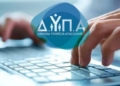 ΔΥΠΑ: Δωρεάν και διαδικτυακά εργαστήρια τον Νοέμβριο 2026