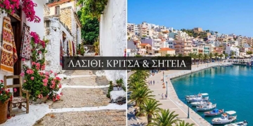 Αυτόματο προσχέδιο