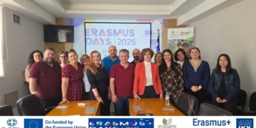 Με επιτυχία η εκδήλωση της ΔΔΕ Λασιθίου “Erasmus Days 2026”
