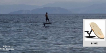 «Πτήση» πάνω από τη θάλασσα στα Χαβάνια! (βίντεο)