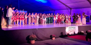 Dance World Cup: Ο Άγιος Νικόλαος χορεύει με 179 νέους από Ελλάδα και Κύπρο (βίντεο)