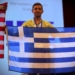 Παγκόσμια διάκριση για τον Γιάννη Μανιαδάκη – 3ος στον κόσμο!