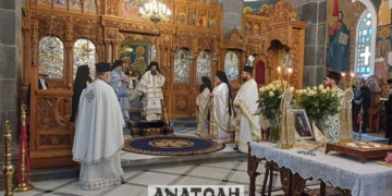 Αυτόματο προσχέδιο