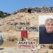 Υπερκορεσμένος  ο ΧΥΤΑ Αγ. Νικολάου – Η δημιουργία Σημείου Μεταφοράς Απορριμμάτων