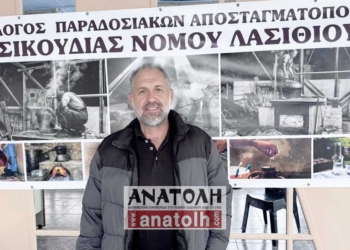 Ξεκίνησε η αποστακτική περίοδος- Λειτουργεί το γραφείο του συλλόγου αποσταγματοποιών