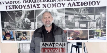 Ξεκίνησε η αποστακτική περίοδος- Λειτουργεί το γραφείο του συλλόγου αποσταγματοποιών