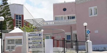 Συνάντηση φορέων για το Νοσοκομείο Σητείας