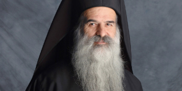 Αρχιερατικό μνημόσυνο του μακαριστού Μητροπολίτου Πέτρας και Χερρονήσου Νεκταρίου