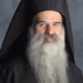Αρχιερατικό μνημόσυνο του μακαριστού Μητροπολίτου Πέτρας και Χερρονήσου Νεκταρίου