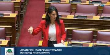 “Ο Αγωγός Μύρτου παραμένει ημιτελής και η Κυβέρνηση επαναλαμβάνει τις ίδιες υποσχέσεις”