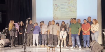 Μια βραδιά πολιτισμού και αλληλεγγύης για το Κοινωνικό Παντοπωλείο του Δήμου Σητείας