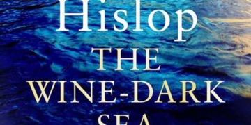 Βικτώρια Χίσλοπ: «Σκοτεινή Θάλασσα»