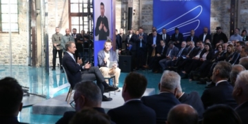 «ΔΑΙΔΑΛΟΣ»: Μπήκε στην πρίζα ο εθνικός υπερυπολογιστής