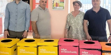 Αυτόματο προσχέδιο