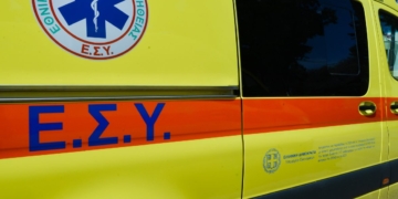 Ανήλικοι μαχαίρωσαν μαθητή έξω από εσπερινό λύκειο της Αθήνας – Νοσηλεύεται με σοβαρά τραύματα