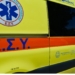 Ανήλικοι μαχαίρωσαν μαθητή έξω από εσπερινό λύκειο της Αθήνας – Νοσηλεύεται με σοβαρά τραύματα