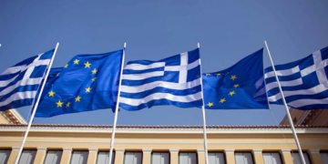 ΔΝΤ για ελληνική οικονομία: Ενισχύεται ο πληθωρισμός – Στο 1,8% ο ρυθμός ανάπτυξης