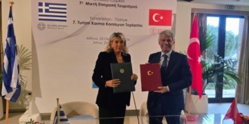 Οι προοπτικές περαιτέρω ανάπτυξης της τουριστικής συνεργασίας Ελλάδας-Τουρκίας στο επίκεντρο της 7ης Συνόδου της Μεικτής Επιτροπής Τουρισμού