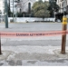 «Φρούριο» το κέντρο της Αθήνας για την επίσκεψη Ρούμπιο – Ποιοι δρόμοι θα κλείσουν