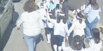 Εορτασμός της 28ης Οκτωβρίου στο 1ο Νηπιαγωγείο Αγίου Νικολάου