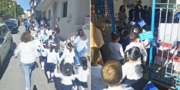 Εορτασμός της 28ης Οκτωβρίου στο 1ο Νηπιαγωγείο Αγίου Νικολάου