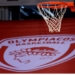 ΚΑΕ Ολυμπιακός: Διπλή καταγγελία σε Euroleague και ΕΣΑΚΕ κατά Γιαννακόπουλου και Παναθηναϊκού