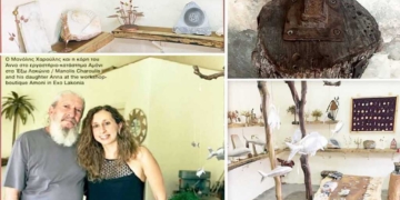 Το «Αμόνι» του Μανώλη Χαρούλη, ένας πολυσχιδής καλλιτέχνης