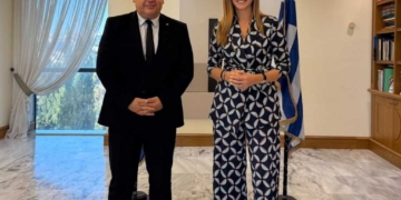 Συνάντηση του Πρύτανη του ΕΛΜΕΠΑ Νεκτάριου Παπαδογιάννη με την Υπουργό Παιδείας, Θρησκευμάτων και Αθλητισμού Σοφία Ζαχαράκη